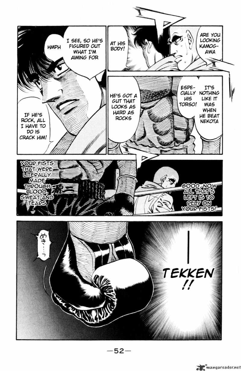 Hajime no Ippo: Fighting Spirit, Chapter 409 image 08